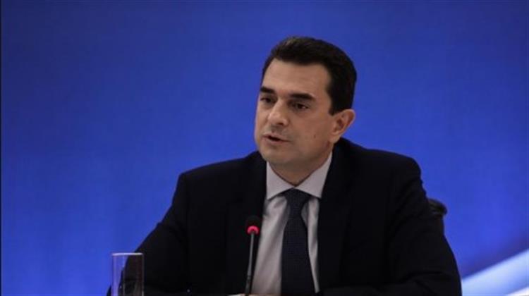 Κ. Σκρέκας: Το Πράσινο Υδρογόνο θα Έρθει στη Ζωή μας Πολύ Πιο Γρήγορα Από Ότι Πιστεύουμε